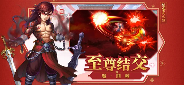 爱的初体验 截图4