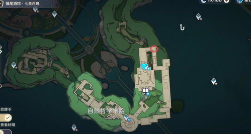 《原神》如何轻松获取枯竭之螺杯？秘诀在这里！ 2