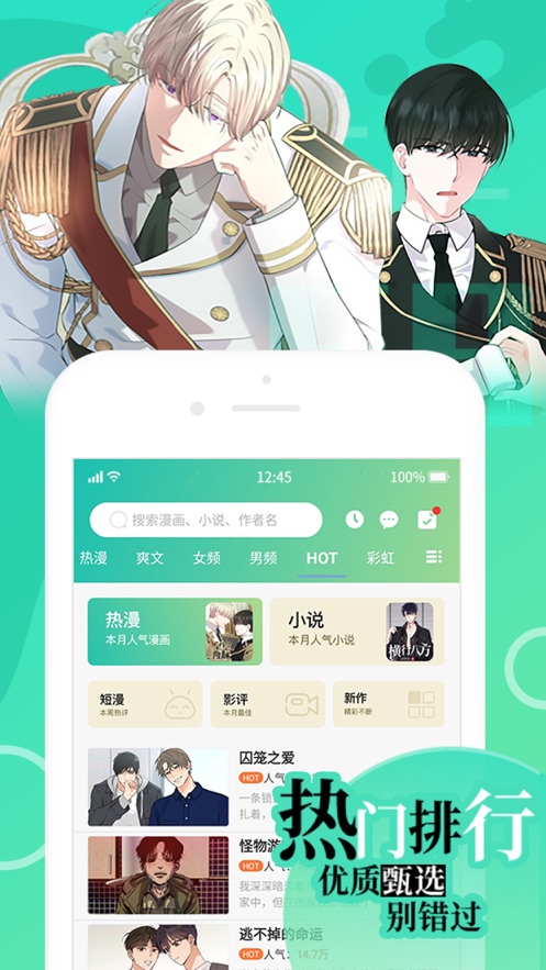 ?涯app???????? ????