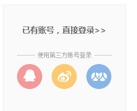 《掌握高效提问技巧,揭秘新东方在线的提问秘籍》 2
