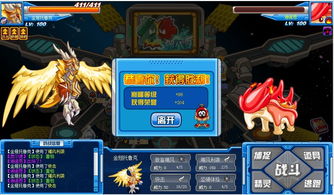 《赛尔号巅峰之战》:深度解析几米独特技能与特性 4