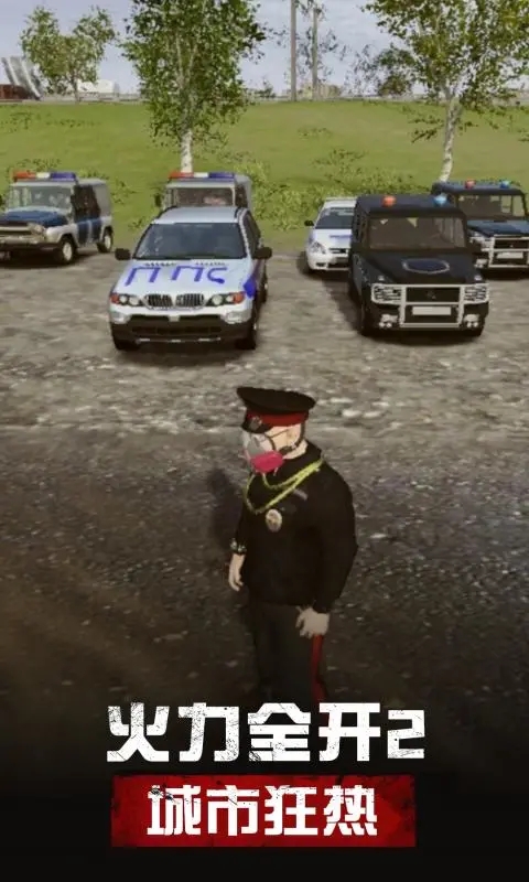 ??????2????? ????