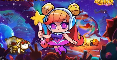 《超级射手》礼包码大全在哪里可以找到? 1