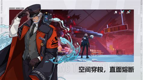 《伊瑟》行动顺序与速度值是怎样的? 4