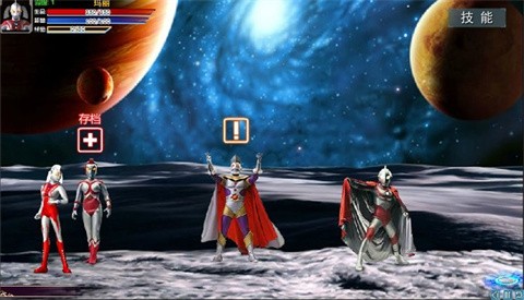 奥特曼激斗传汉化版 截图3