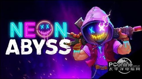 《霓虹深渊：无限》宠物绷带娃有哪些特点？ 3