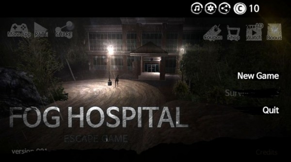 Fog Hospital 截图2