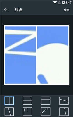 黑点图片制作 1