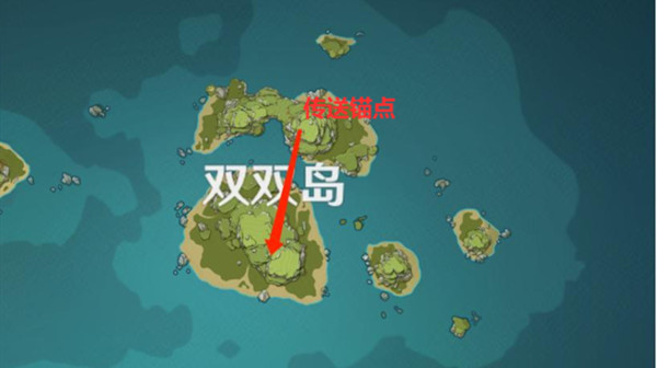 原神岛与海的彼端任务怎么做-原神岛与海的彼端任务完成方法介绍 3