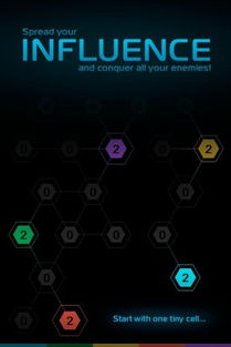 《星球重启》甸城:高效获取几丁质感染组织攻略 3