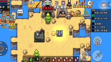 《悠星大陆：荒岛求生操作指南》 2