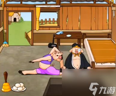 《你能在《文字来找茬》的公园关卡中找出这些离谱之处吗?通关攻略大揭秘!》 2