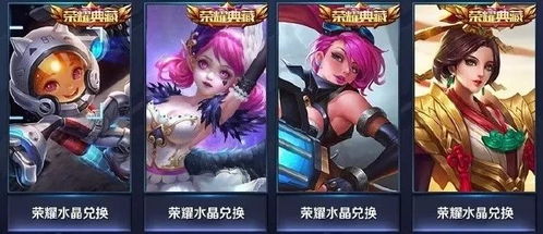 《王者荣耀》新英雄空空儿震撼登场，最新上线时间抢先看！ 2