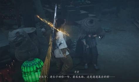 如何轻松获取《燕云十六声》中的山文甲3件套？ 2