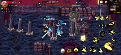 《探秘深渊之力:冰系阵容搭配精髓揭秘》 3