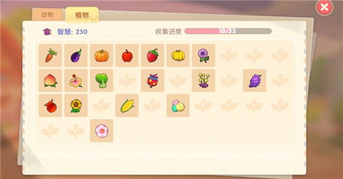 《遇到《无限暖暖》中无法放置花笼灯?快来看看这些解决办法!》 1