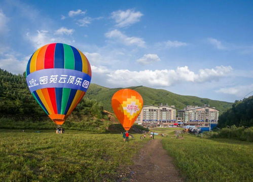 《如何在《无限暖暖》中完美完成云顶热气球打卡拍照任务?攻略来啦!》 1