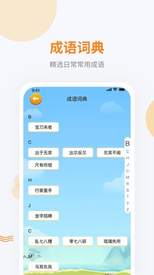 ?????? ????