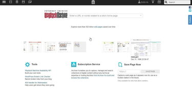 《我不是盐神》网页入口在哪里? 4