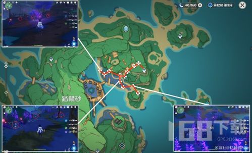 《原神》图形对抗实验录第五天怎么过? 1