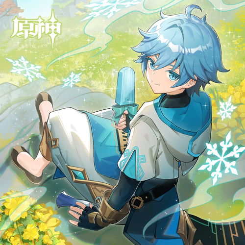 《原神》纯水流华:完美适配角色大盘点! 1