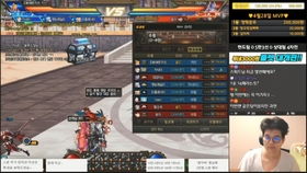 《爆梗找茬王》时间刺客:绝妙通关秘籍大揭秘! 4