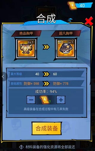 《《鸣潮》大世界探险,你不可不知的四位最强角色是谁?》 2