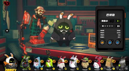 《FGO》奏章I高效攻略:以太蓄光体掉落关卡精选推荐 2