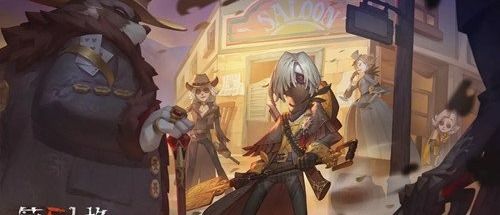 《第五人格》守墓人角色强度分析 3