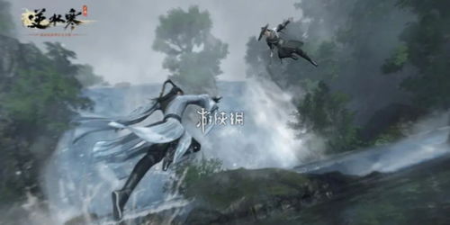 《逆水寒手游》小哑巴游记任务全攻略，轻松玩转不迷路！ 3