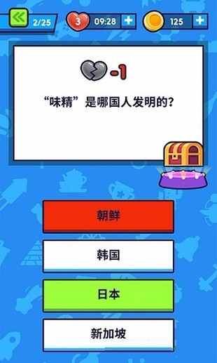 ????游?? 1