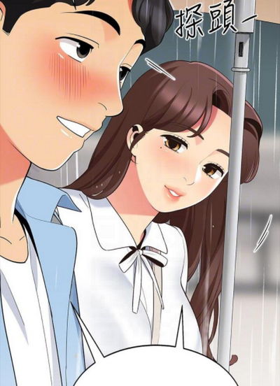 2025年《51漫画》在线免费观看漫画视频页面入口 1