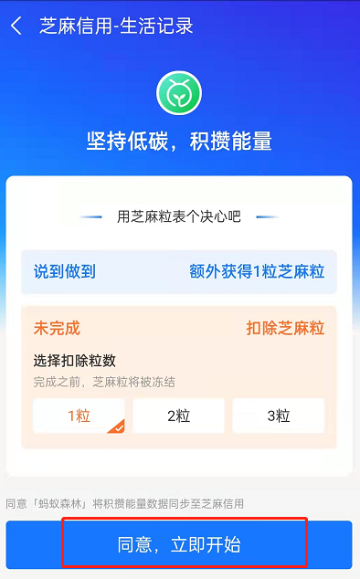 ??????麻信?积????麻??????????? 8