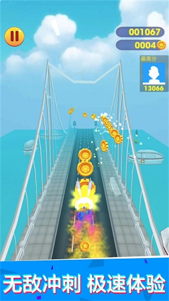 兔子跑酷 截图3