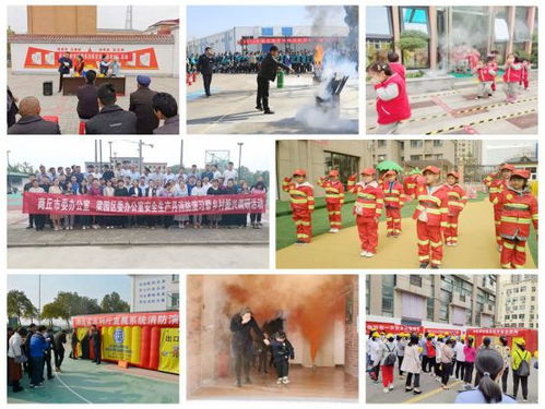 《如何删除《平安健康》APP中的动态》 1