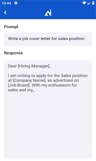 AI Writer软件 截图2