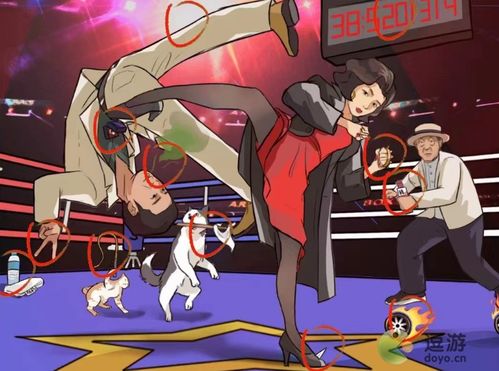 《疯狂梗传》女友介绍关卡满分攻略，助你轻松通关！ 1