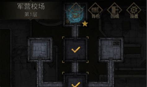 地下城堡3:极速赚取银币的高效攻略 5