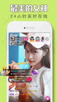 《青柠直播》发布动态指南 4