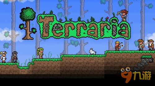 泰拉瑞亚：稀有坐骑获取难度及方式解析 2