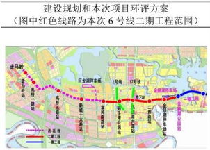 《铁路:规划新星》第36关三星到五星!三谷停车场完美攻略大揭秘 1