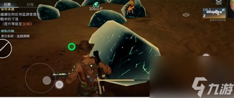 《星球重启》:全面掌握石头移动技巧指南 5