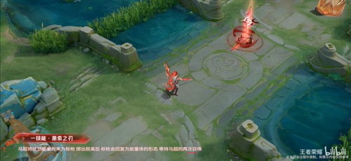 《王者荣耀》琥珀纪元系列皮肤即将上线,你预测会有哪些英雄上榜? 2