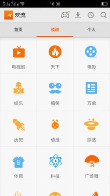 UCJizz欧美 1