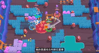 揭秘《荒野乱斗》稀有英雄罗莎:强大技能全解析 1