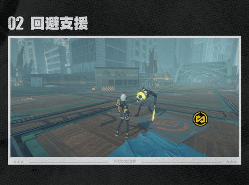 《绝区零》二测测试资格怎么查询? 2