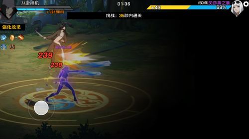 《异人之下手游》:全面揭秘高效货币赚取攻略 2