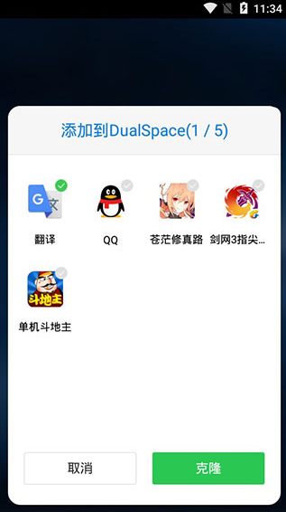 ???空??ual Space ????