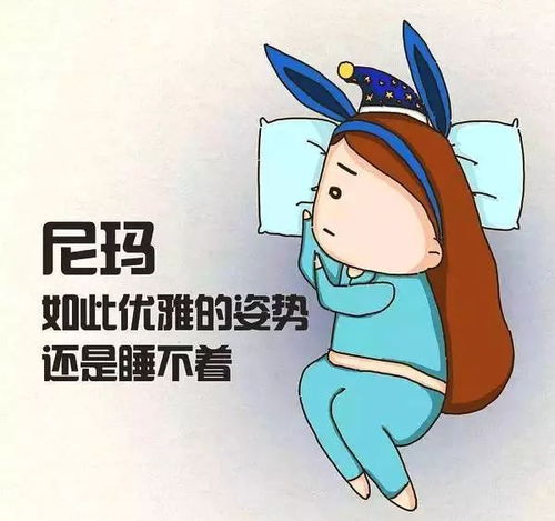 《你还卡在《脑洞非常大》的“再也不喝了”关卡?这份通关秘籍让你轻松过关!》 1