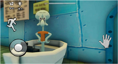 恐怖海绵宝宝无敌版 1